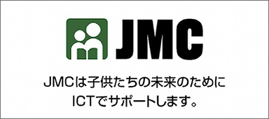 株式会社JMC